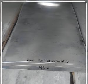 Hastelloy B-2